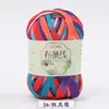 Línea de hilo de tela al por mayor de fábrica Hyun-A con gancho hecho a mano material DIY bolsa línea de tela de color al por mayor en stock