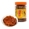 Tubérculo de mostaza Wujiang Pelado Tubérculo de mostaza triturado ligero ligeramente picante fresco crujiente encurtidos debajo de la comida Tubérculo encurtido Wujiang 70g caja entera al por mayor