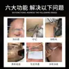 Dispositivo láser de picosegundos de grado de exportación para eliminación de tatuaje de cejas, eliminación de cejas rojas y azules, especializado para salones de belleza, instrumento de belleza de uso comercial
