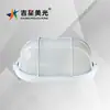 Venda Direta de Fábrica Lâmpada LED Oval Grande Oval Pequena à Prova de Poeira, à Prova de Explosão e à Prova de Umidade Cabeça de Lâmpada E27 Lâmpada Wellway Carcaça Inferior