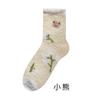 Calcetines de Felpa Coral en Oferta para Mujer, Calcetines de Media Pantorrilla, Calcetines de Maternidad Gruesos de Invierno Cálidos Bordados, Calcetines de Piso Zhuji