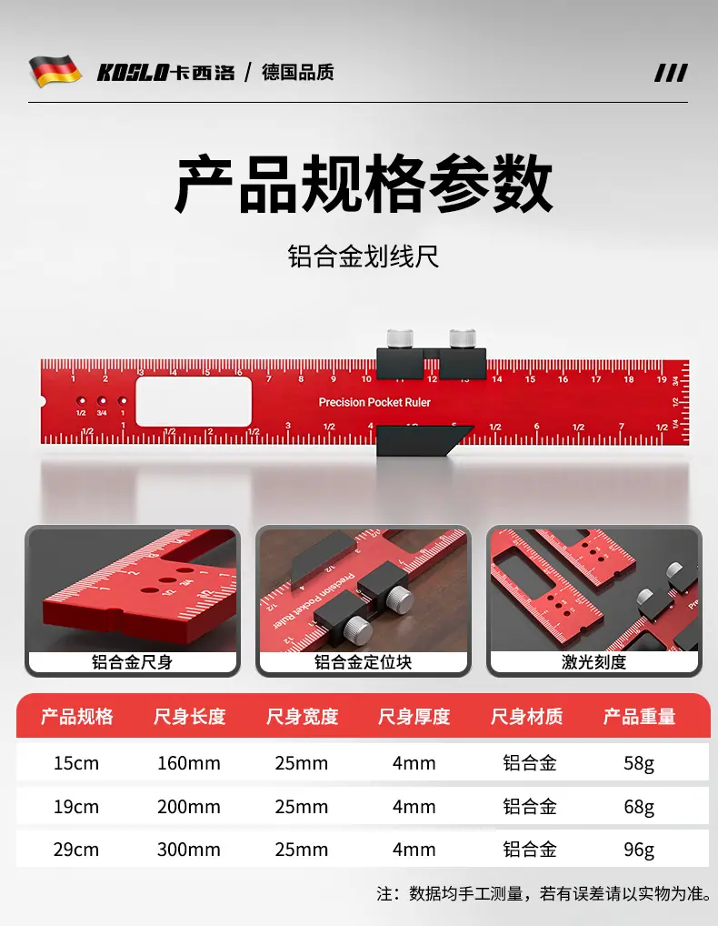 详情_09