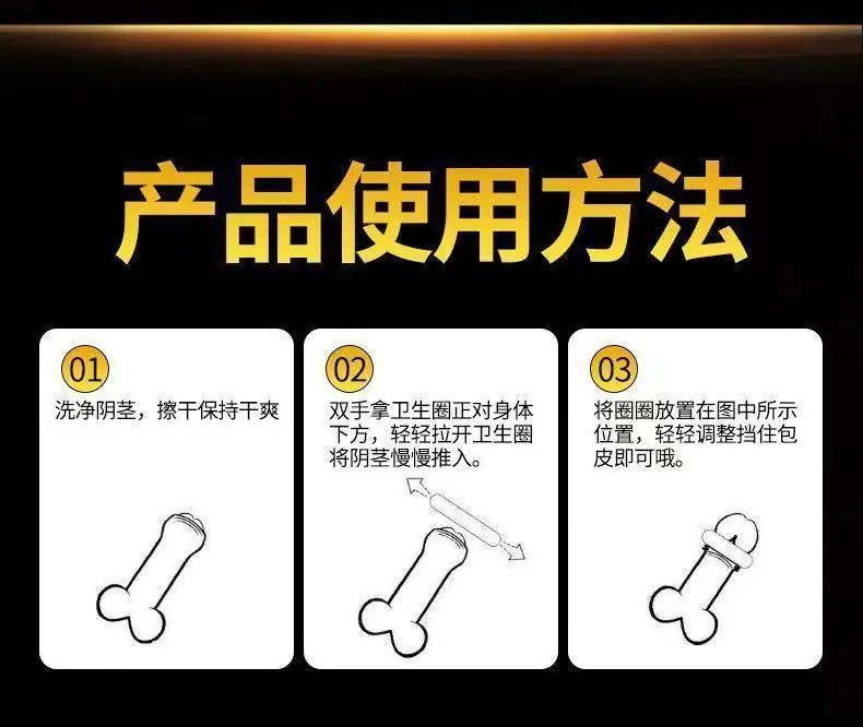 详情_11 (1)