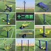 Equipo de Fitness al Aire Libre Parque de Plaza Comunitaria al Aire Libre Ejercicio para Personas Mayores Deportes Sendero Deportivo Andador
