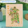 Ímãs de Geladeira Criativos de Xuzhou com Texto em Liga, Lembrancinhas Magnéticas Culturais e Criativas da Tendência Nacional, Ímãs de Geladeira Atacado