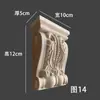 Escultura em Madeira Dongyang Coluna Sólida Cabeça de Coluna Suporte de Viga Estilo Europeu Cabeça de Coluna Romana Estilo Chinês Suporte de Perna de Boi Esculpido Decoração de Parede de Fundo