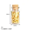 Cacahuetes Yuanbao, Semillas de Melón Ruyi, Lingotes de Oro, Colección de Regalos, Medallas de Fábrica, Pines, Frijoles de Oro, Accesorios, Botellas de Vidrio a la deriva