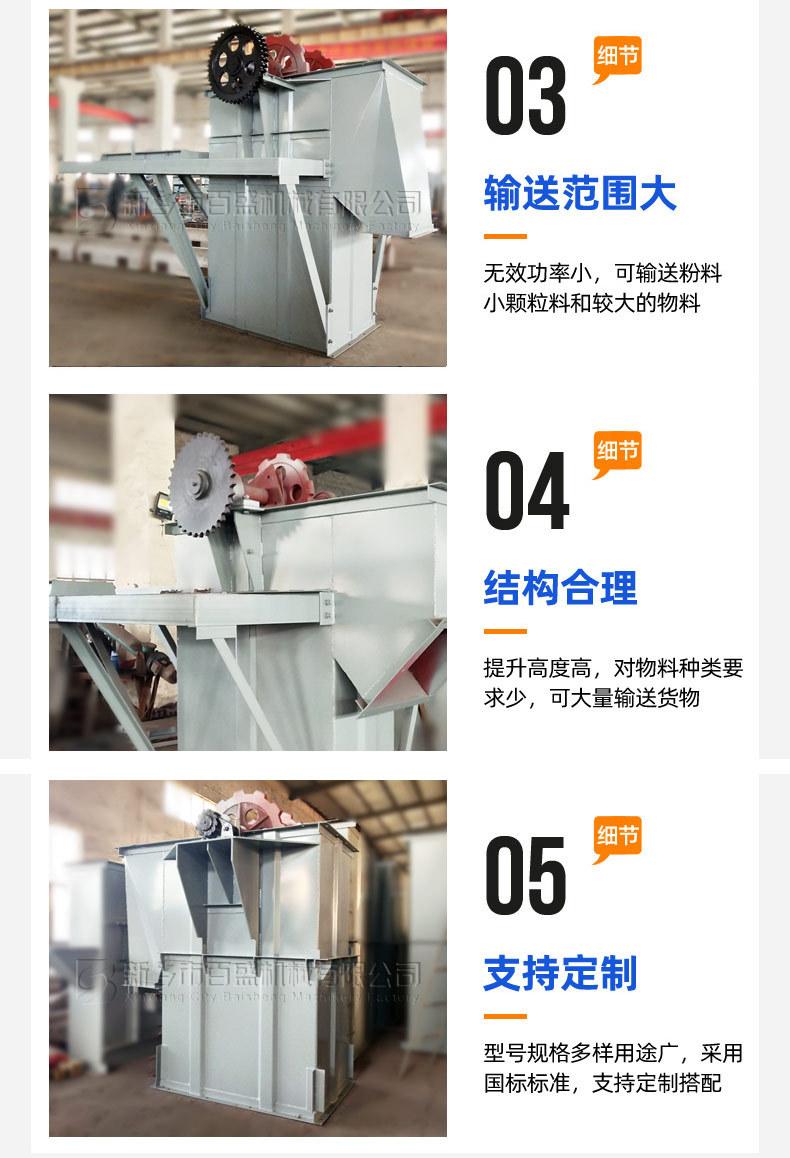 特点_02.jpg