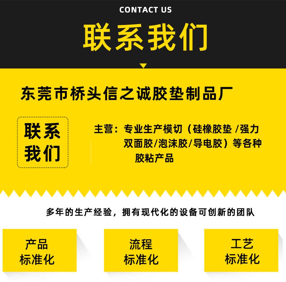 O1CN015UB8uQ1Q74NtllSDv_!!2291