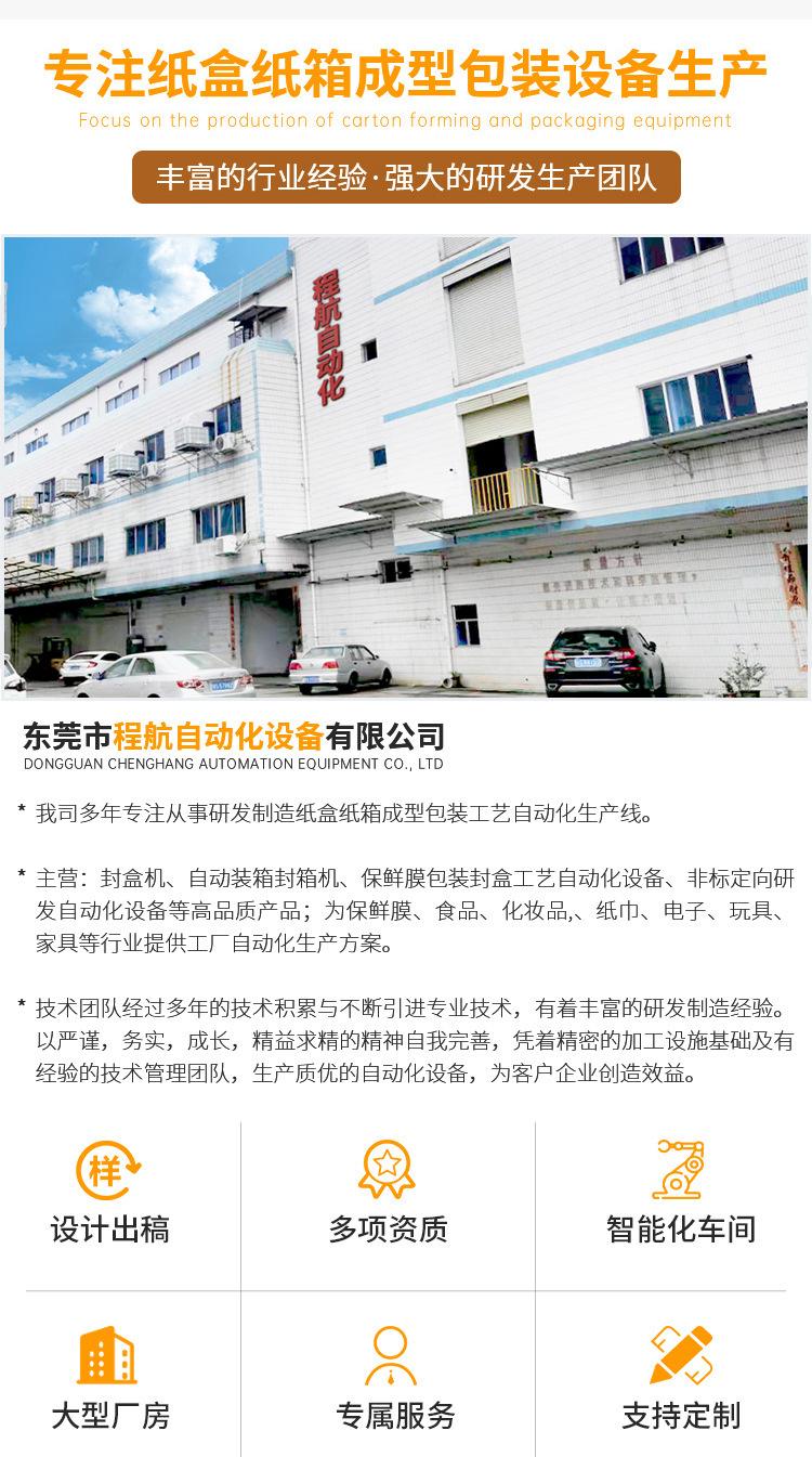 详情_15