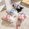 Pantuflas de Algodón de Invierno Sanrio Estilo Familiar Kuromi Melody Dibujos Animados Femeninas Cálidas Antideslizantes Hogar Familia Lindas