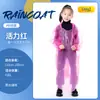 Impermeable Desechable para Niños Senderismo al Aire Libre Deriva Montañismo Parque Infantil Poncho Desechable para Proyectos de Agua