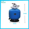 Equipo para Piscina Tanque de Arena para Filtro Anillo Superior de Entrada de Arena Tanque de Arena de Resina Fibra de Vidrio Filtro Hk400-Hk1200