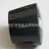 Changzhou Origin Supply 300 Manija de Baquelita de Ajuste Accesorios para Maquinaria de Ingeniería Accesorios de Baquelita