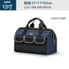 Bolsa de Ferramentas para Eletricista, Portátil, Multifuncional, para Instalação e Manutenção, Lona, Grande e Grossa, Durável, Nova