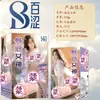 Masturbador masculino, dispositivo de simulação realista, brinquedo sexual masculino, vagina realista masculina, bumbum grande, produtos eróticos para adultos