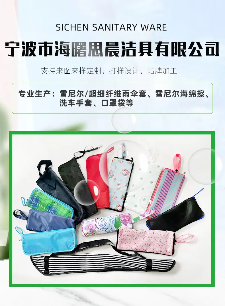 详情页_03