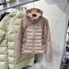 L Chaqueta Deportiva Mismo Estilo Chaqueta Ligera de Plumas para Mujer 2025 Otoño Manga Larga Ajustada Ropa de Yoga Top Casual para Exteriores 132