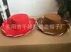 Suministro Sombrero de Vaquero Occidental Carnaval Grande Along Sombrero de Vaquero con Cuerda Dick Vaquero Multicolor No Tejido Sombrero de Estilo