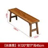 Juego de mesa y sillas comerciales de madera maciza para restaurante, mesa y sillas de restaurante, mesa de comedor para restaurante de comida rápida, mesa para barbacoa y hot pot
