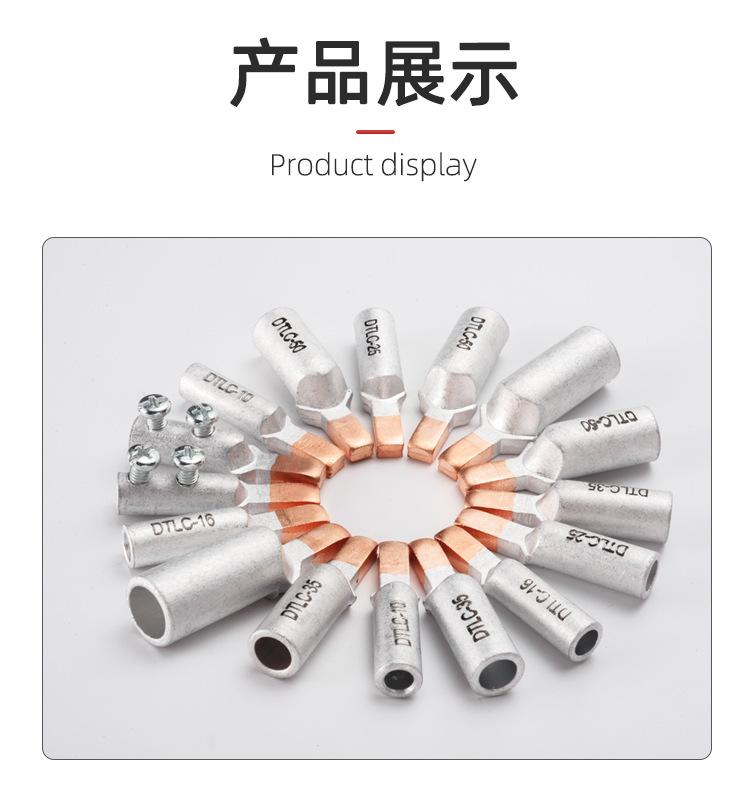 详情页_11.jpg