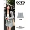 Conjunto de sudadera de otoño para mujer en gris, con una chaqueta corta y una falda deportiva, un atuendo completo para personas petite a principios de otoño, estilo coreano