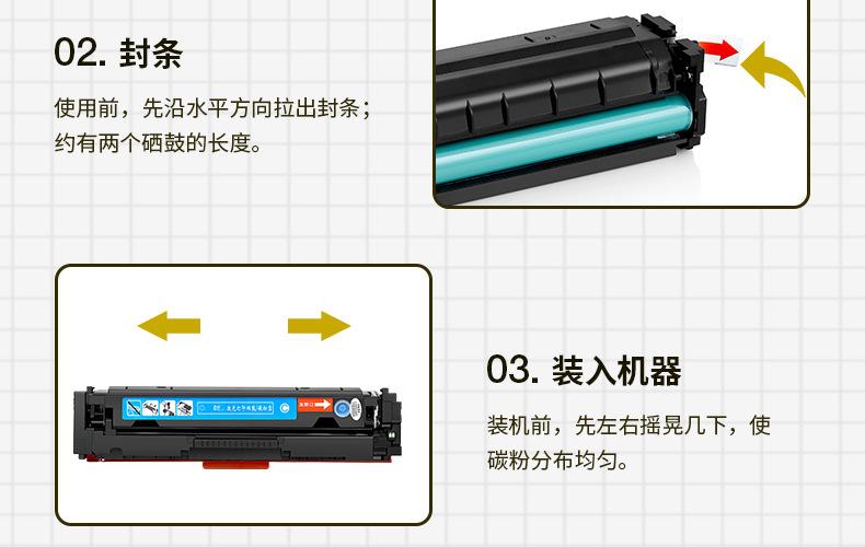 全页_11.jpg