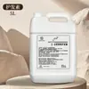 Hotel Estrella y Casa de Huéspedes Champú, Gel de Ducha, Set de Té Blanco, Artículos de Baño, Recarga de Botella Grande