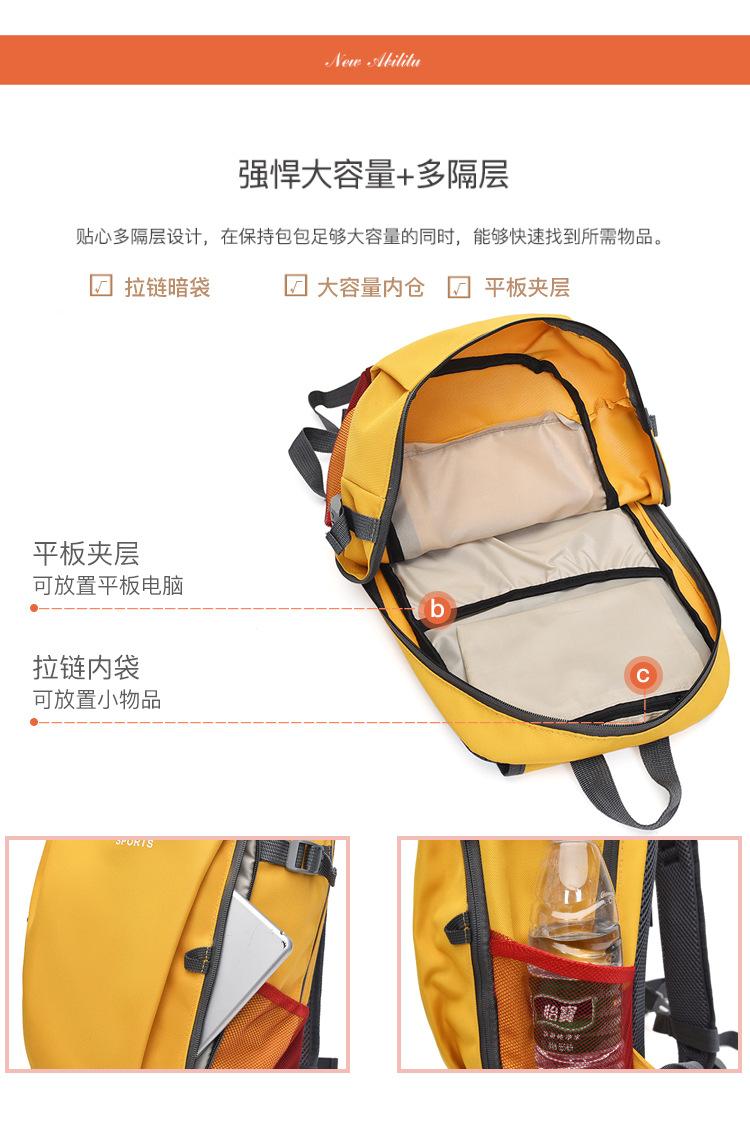 详情_09.jpg