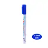 Caneta Marcadora Lion Paint Pen à Prova d'Água Metal Galvanizado Caneta Marcadora VN-3010/1.0MM Caneta de Tinta Pintada