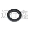 Adecuado para Hyundai Kia Sello de Aceite de Transmisión Anillo de Sello Mf40117155