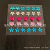 Los fabricantes producen pegatinas de Diamante acrílico para niños, juguete único, accesorios de bricolaje, diamantes de imitación multicolores, se pueden fijar