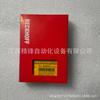 CX5120-0112/2GB Módulo Beifu EL6900 EL1904 Nuevo en stock suministro de ganga Foto real
