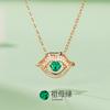 Collar con colgante de esmeralda de cultivo redondo de labios rojos totalmente incrustados, labios sexys, plata de ley S925 chapada en platino, oro rosa