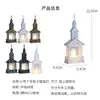 Luzes de Velas Eletrônicas de LED Novas Transfronteiriças, Lanternas de Vento Decorativas, Enfeites de Casinha de Madeira Pequena, Luzes Noturnas Criativas para Atmosfera de Feriado
