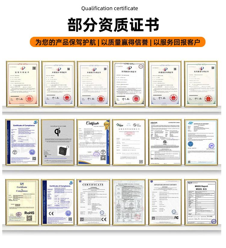 详情5