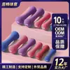 Mancuernas Pequeñas para Mujeres, Principiantes y Niños; Set de Fitness; Equipo de Yoga y Modelado Corporal para Uso Doméstico; Mancuernas Pequeñas de Hierro Fundido Sólido