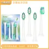 Los cabezales de cepillo de dientes eléctrico OBL con cerdas suaves son compatibles con los cepillos de dientes sónicos Philips series HX3/6/8/9 y se pueden usar como cabezales de repuesto
