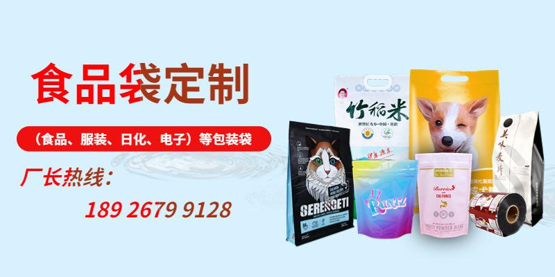 未命名的设计 (3)