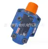 R 900502897 Dz10-2-5X / 100 Rexroth Rexroth Válvula de Secuencia Dz10-2-5X / 200 Negociación