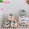 Energía positiva Pingüino semillas de melón Llavero colgante de pingüino Muñeco de peluche creativo Adornos para mochila Máquina expendedora al por mayor