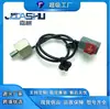Vendas Diretas de Fábrica Sensor de Detonação de Carro Adequado para Zj01-18-921 E1T50371 Zj0118921