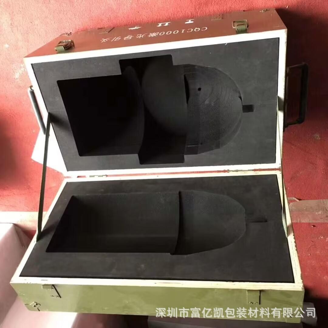 QQ图片20220906171630