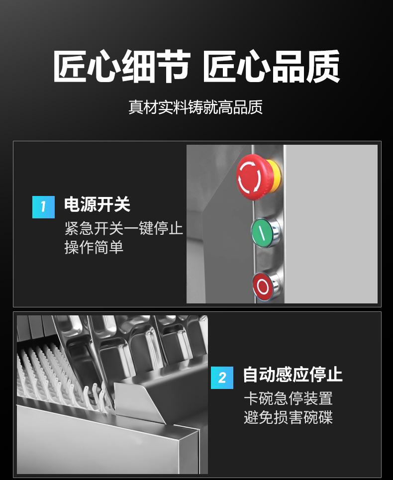 详情_019.jpg