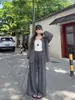 Cardigan Listrado de Manga Longa com Caimento Solto Emagrecedor Feminino Coreano Retro Color-Block Casual Top Tendência Outono de 2026