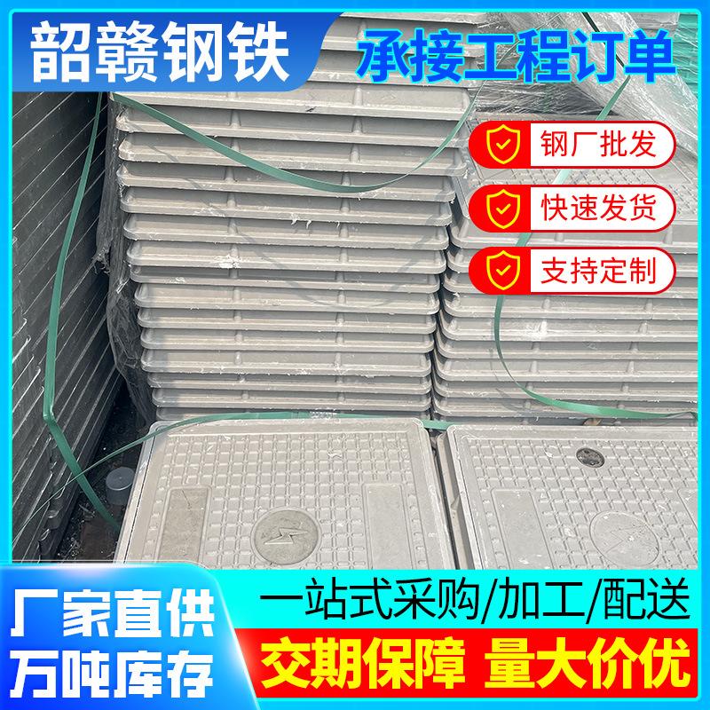 树脂复合方型井盖-(3).png
