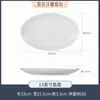 2025 Novo Estilo Tigela de Arroz Tigela de Macarrão Tigela Chinesa Embossada e Prato Louça Doméstica Cor Sob Esmalte Tigela de Arroz Tigela de Cerâmica Prato de Sopa