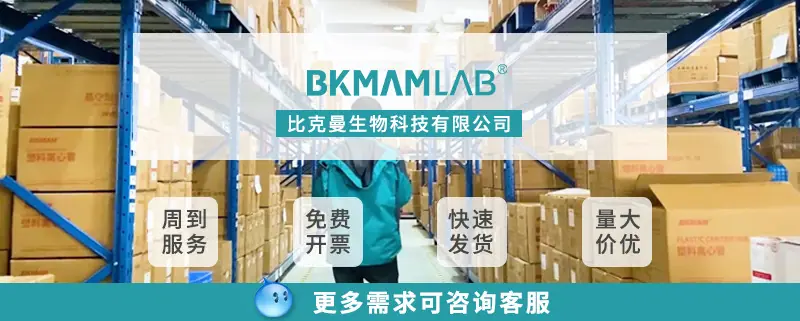 1688-详情首图.jpg