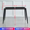 Patas de Asiento Inferior para Mesa de Centro Soporte de Pizarra Pie de Mesa Vidrio Templado Mesa Cuadrada Mesa Redonda Soporte para Mesa de Comedor Estante para Patas de Mesa Redonda