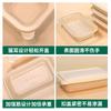 Caja de Empaque de Almidón de Maíz Rectangular Engrosada Desechable Biodegradable con Múltiples Compartimentos Lonchera de Grado Alimenticio Lonchera Desechable para Comida Rápida